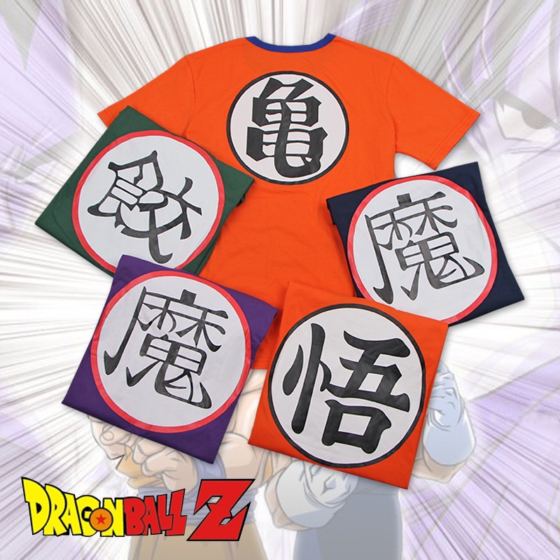 Áo Thun Cosplay Nhân VậT Anime Dragon Ball Cho Bé