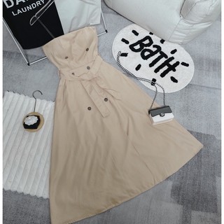 ĐẦM CÚP NUDE XẺ TÀ