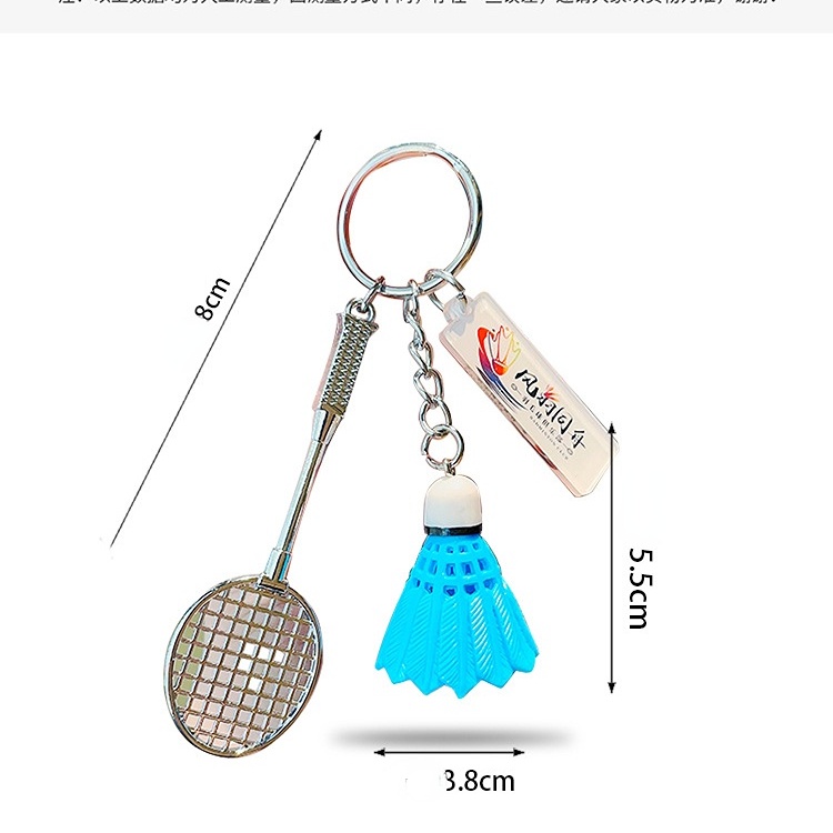 Móc Khóa Kim Loại Hình Vợt Cầu Lông Hoạt Hình Sáng Tạo