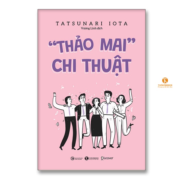 Sách - Thảo mai chi thuật