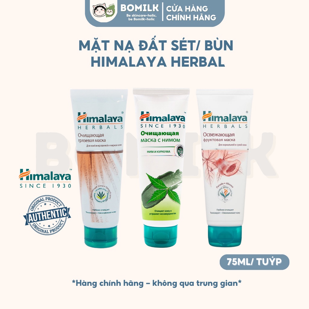 Mặt Nạ bùn/ đất sét Himalaya- làm sạch da, giảm mụn & làm sáng da