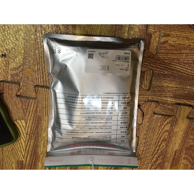 Áo giữ nhiệt HEATTECH JAPAN TECHNOLOGY