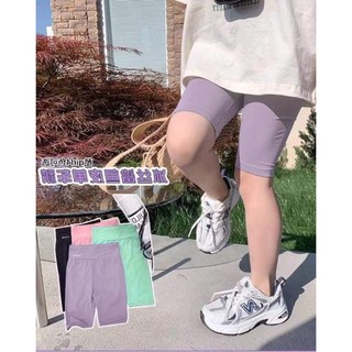 Sét 4 quần legging trơn bé gái