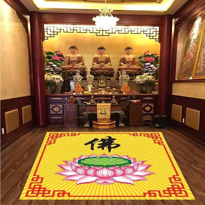 ⭐Thảm Chùi Chân Hình Hoa Sen Xinh Xắn⭐Thảm Lót Sàn Nhà Phật Giáo Màu Đỏ / Vàng / Hồng / Xanh Lá