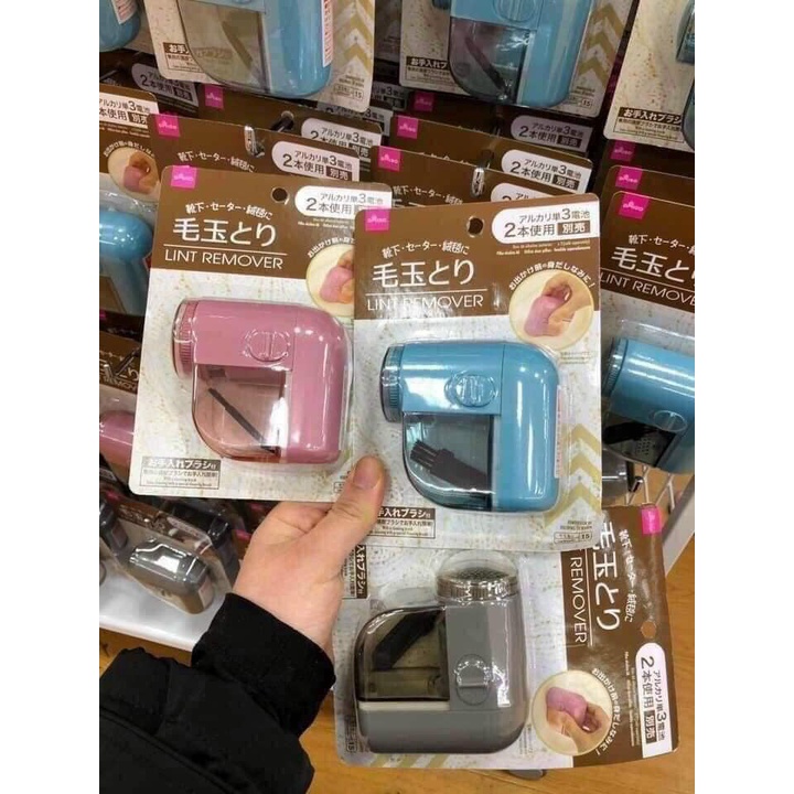 Máy cắt lông xù Daiso Nhật Bản