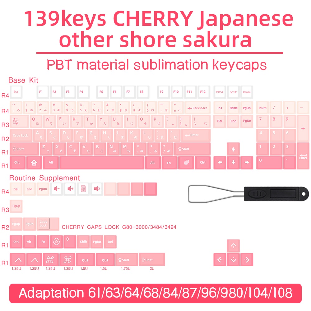 Pink Bana Sakura Gradient Keycaps Cherry Profile PBT For MK61 64 68 75 84 87 98 100 104 108 Mechanical keyboards