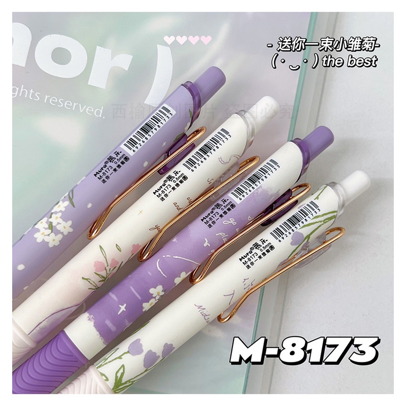 Bút gel MURA 8173 bó cúc họa mi chính hãng siêu đẹp dành cho các bạn học sinh với mức đen và ngòi 0.5mm