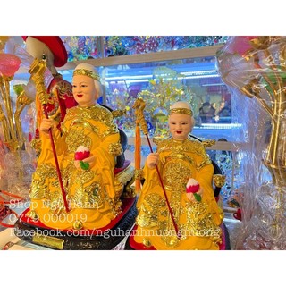 Tôn tượng: Lão Mẫu