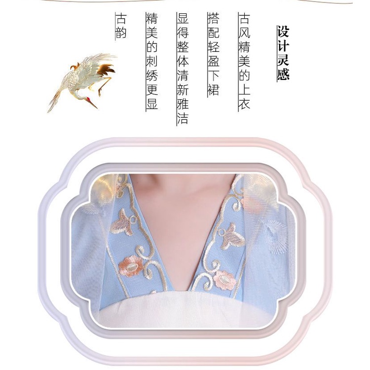 Đầm Hán Phục Dài Tay Phong Cách Trung Hoa Cổ Điển Cho Bé Gái