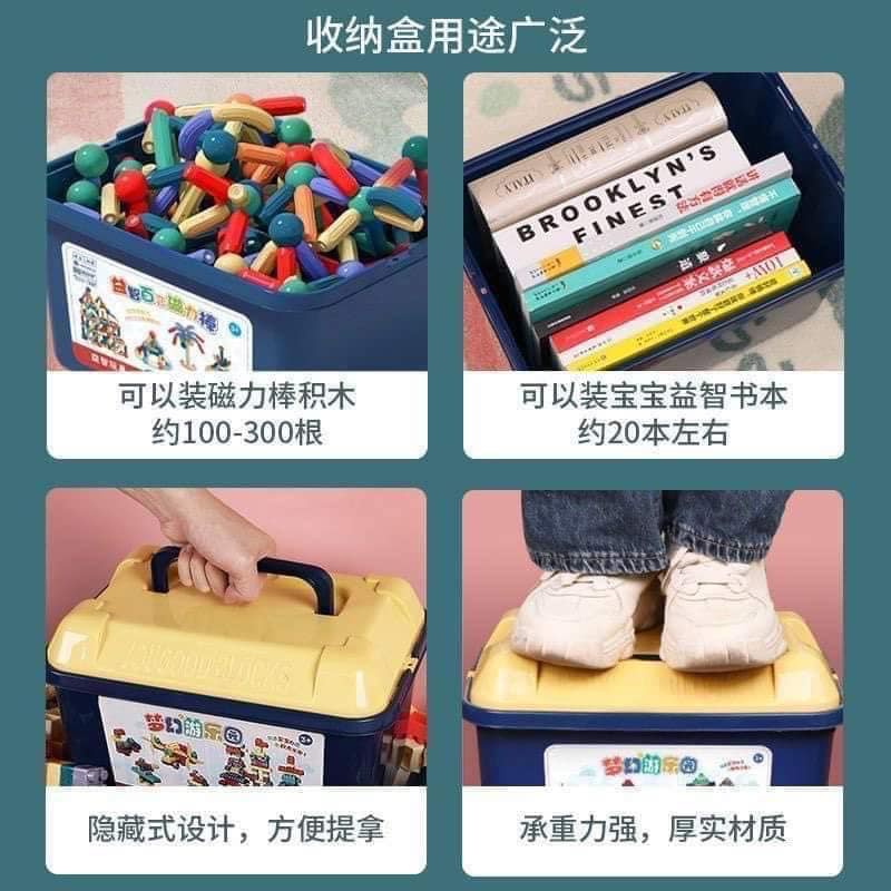 BỘ ĐỒ CHƠI LEGO NAM CHÂM 48 MÓN SẴN