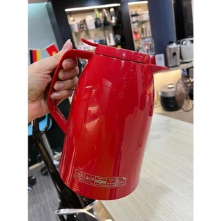 BÌNH GIỮ NHIỆT EMSA MAMBO 1L - HANGDUC69