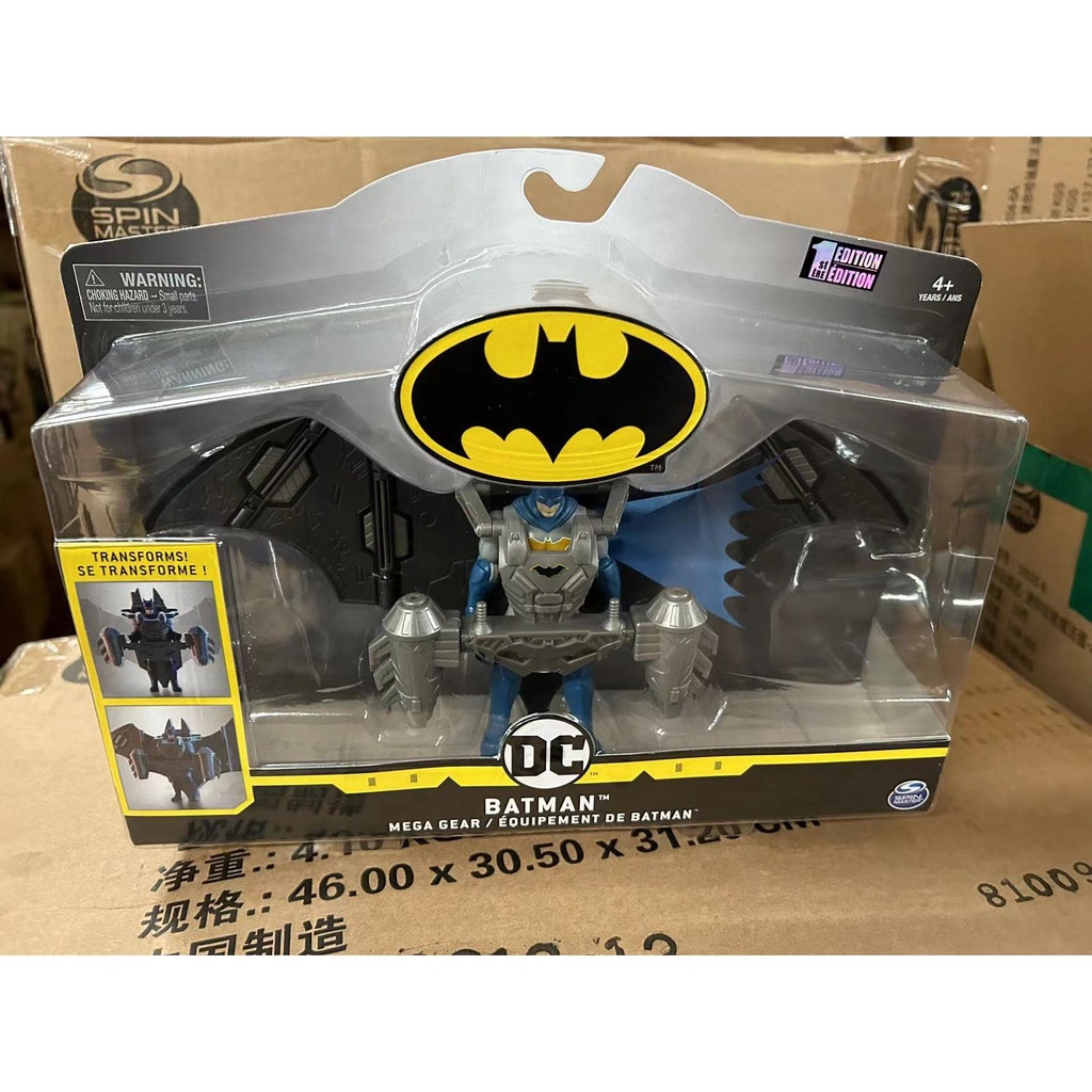 Mô Hình Nhân Vật Batman / Cá Mập 10.2cm Chất Lượng Cao
