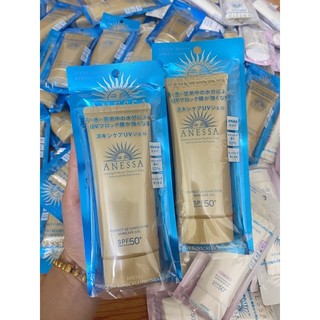 Kem chống nắng Anessa gel 90g phiên bản 2022