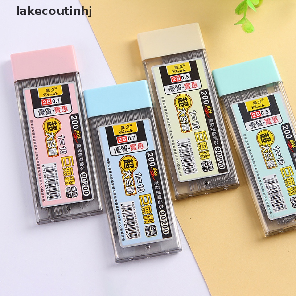 Set 200 Ruột Bút Chì Bấm 2B Ngòi 0.5 / 0.7mm