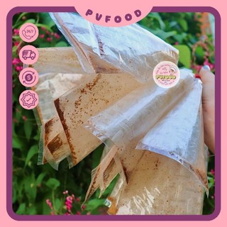 Bánh tráng xâu muối khô