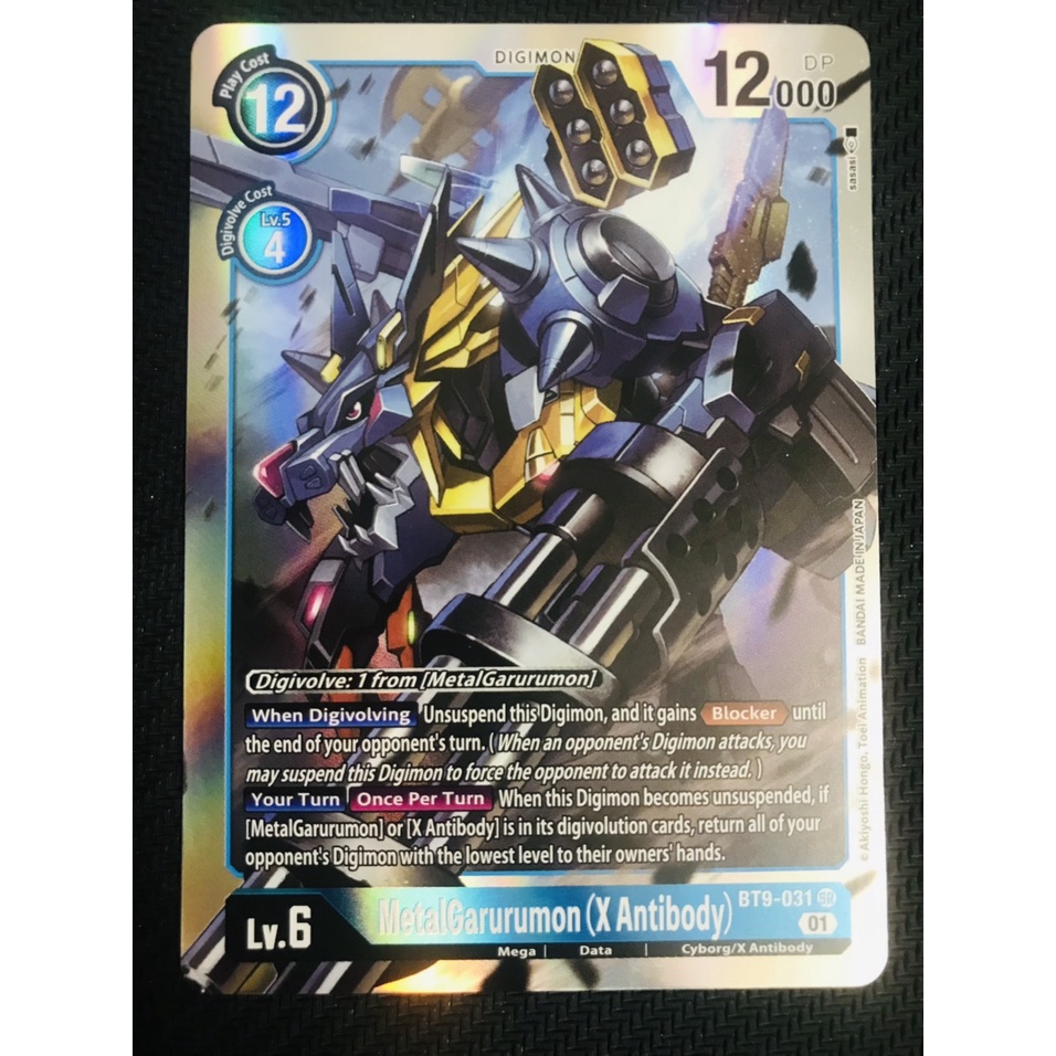Thẻ bài Digimon BT9-031 - MetalGarurumon (X Antibody) - Digimon - Super Rare