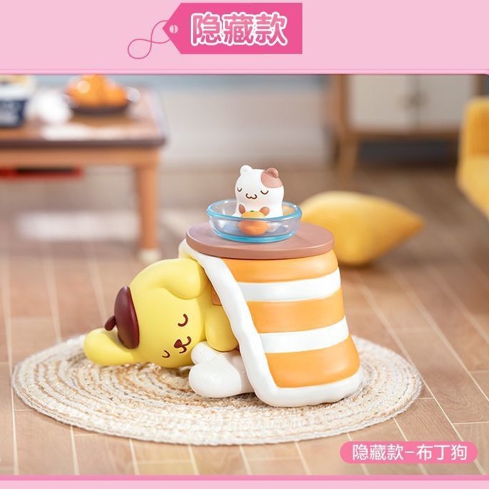 SANRIO Đồ trang trí Búp Bê Nhân Vật Kuromi Fall Asleep Series Sinh Động