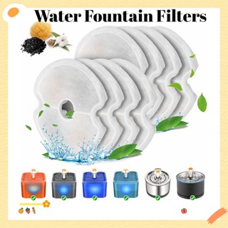 ✅Hàng Có Sẵn!✅ lõi lọc nước  Bộ 8 Tấm Lọc Đài Phun Nước Đài Phun Nước Bằng Thép Không Gỉ miếng lọc nước cho mèo 84oz / 2.5L  Có  Cho Mèo lọc nước cho mèo máy lọc nước con ong đài phun nước mini