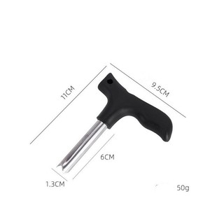 [HCM] Dụng cụ khui dừa siêu nhanh GL602