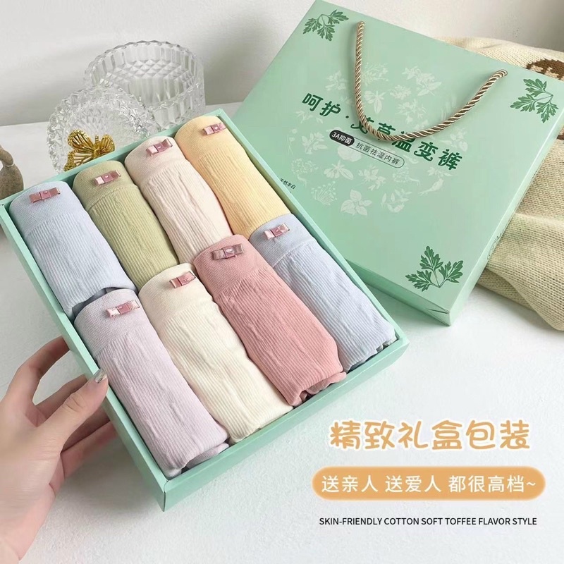 SET QUẦN CHIP KÈM HỘP 8 CHIẾC siêu co giãn dành cho nữ