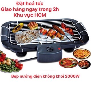 Bếp nướng điện không khói Electric barbecue 2000w dùng cho gia đình