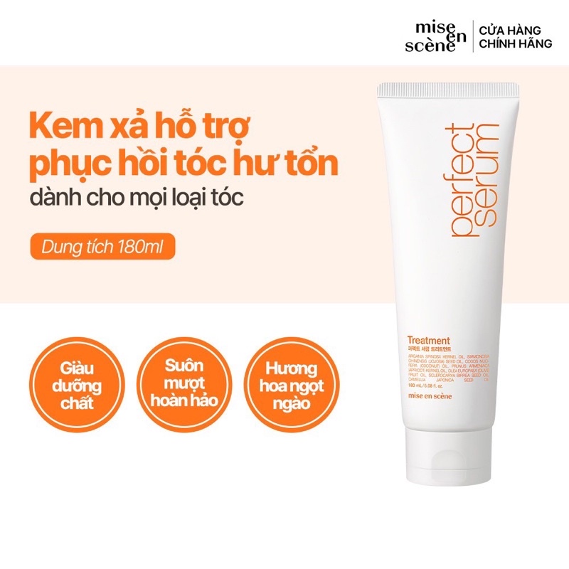 Dầu xả mise en scene Perfect Serum Treatment dưỡng mềm tóc phục hồi tóc 180ml