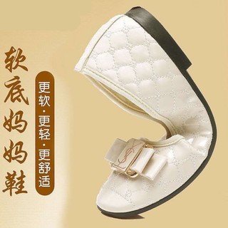 Giầy búp bê ( hàng Oder quảng châu TQ)