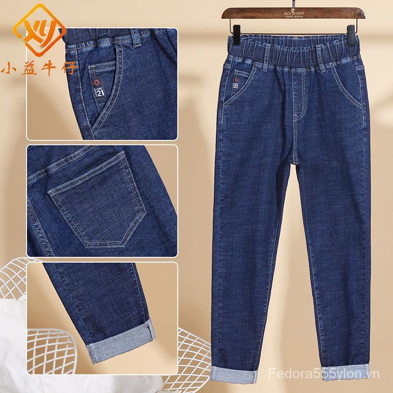 Quần Denim Siêu Mềm Lưng Thun Cao Co Giãn Phong Cách Harlan Thời Trang Mới Cho Nữ Có Size Lớn Jin 200