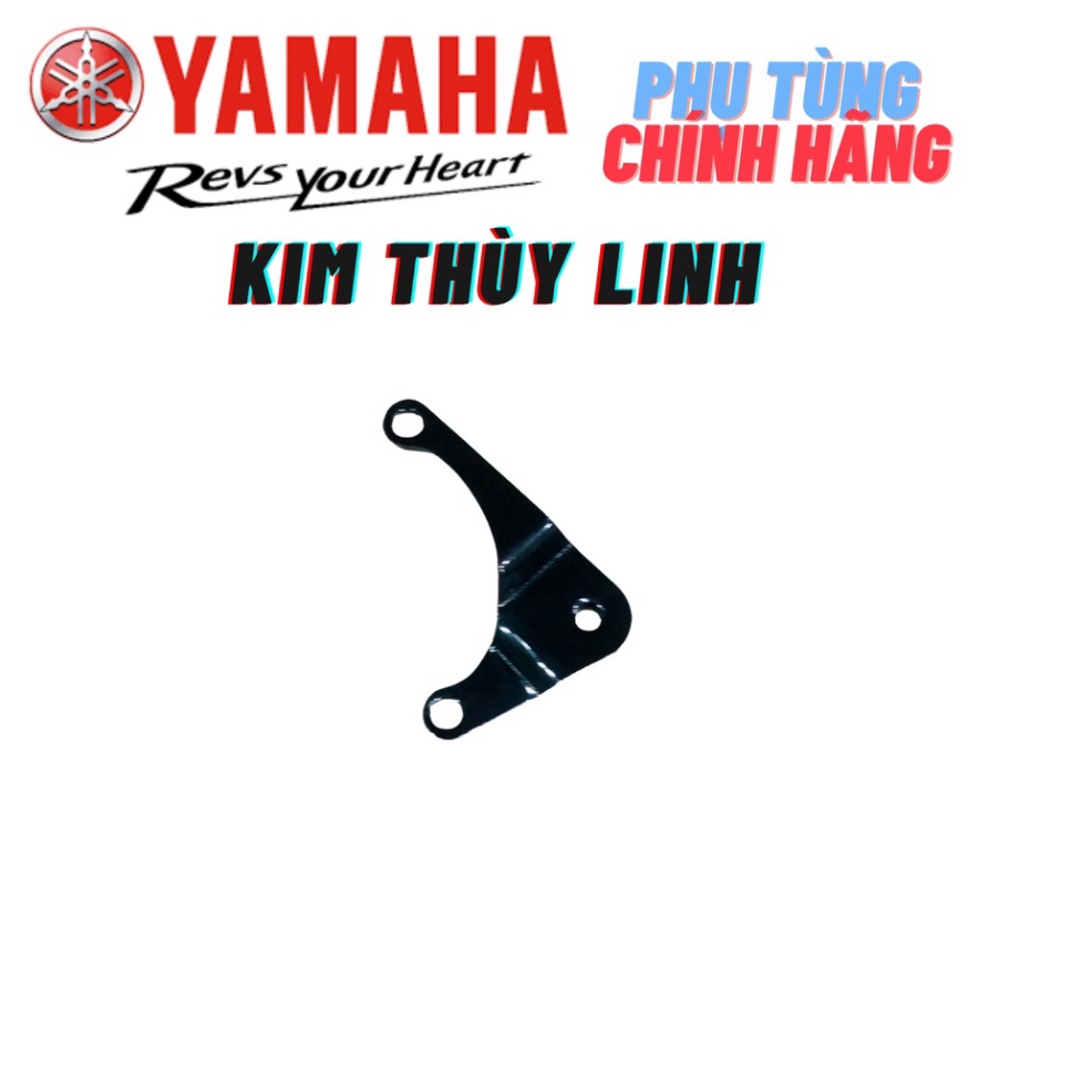 Bát bắt bưởng Exciter 2006-2010  EX 150 CHÍNH HÃNG Yamaha