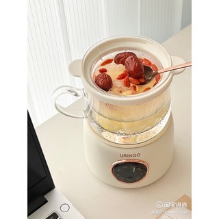 Bình trà thuỷ tinh chưng yến pha trà 400W URINGO dung tích 400ml màu trắng bảo hành 12 tháng