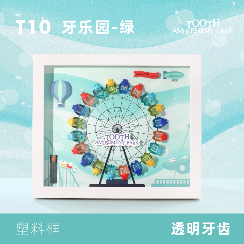 Hộp Lưu Trữ Răng Sữa Em Bé In Hình Phi Hành Gia Hoạt Hình Trang Trí