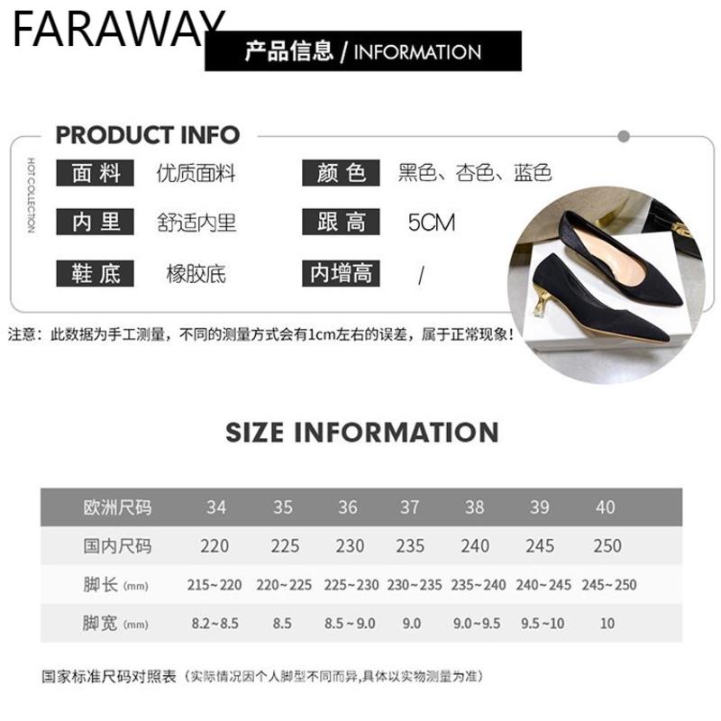 Giày Cao Gót Vải satin Mỏng Mũi Nhọn Thời Trang Mùa Thu 2022 Cho Nữ