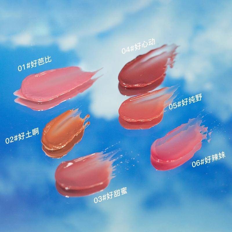 Flortte Son Bóng Dưỡng Ẩm Không Dính Màu Sắc Thời Trang