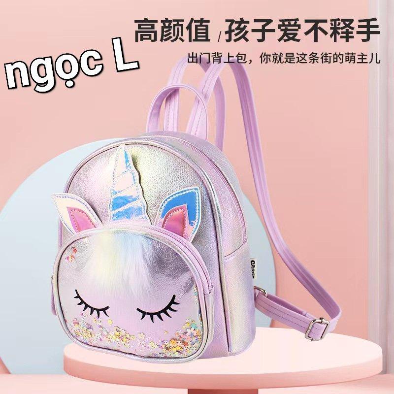 S9020 - Balo hình kỳ lân đính kim sa lấp lánh
