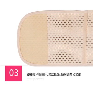 Đai Nịt Bụng Định Hình Eo Chất Liệu Thoải Mái ThonShapewear