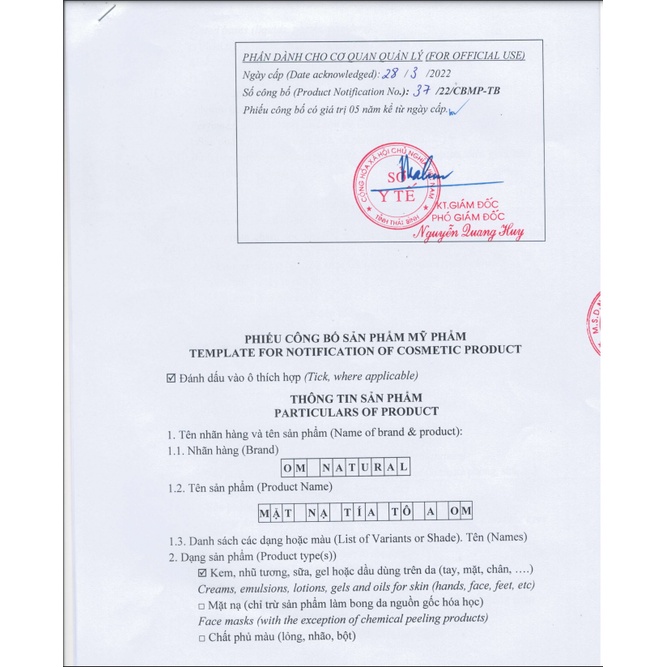 Combo 5SP chăm sóc Da mặt Tía tô mini A Om Sapa