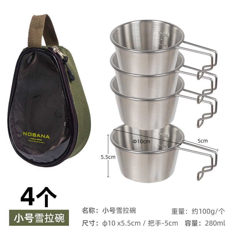 Bộ Chén/ Bát inox 304 có quai cầm, chén cắm trại dã ngoại