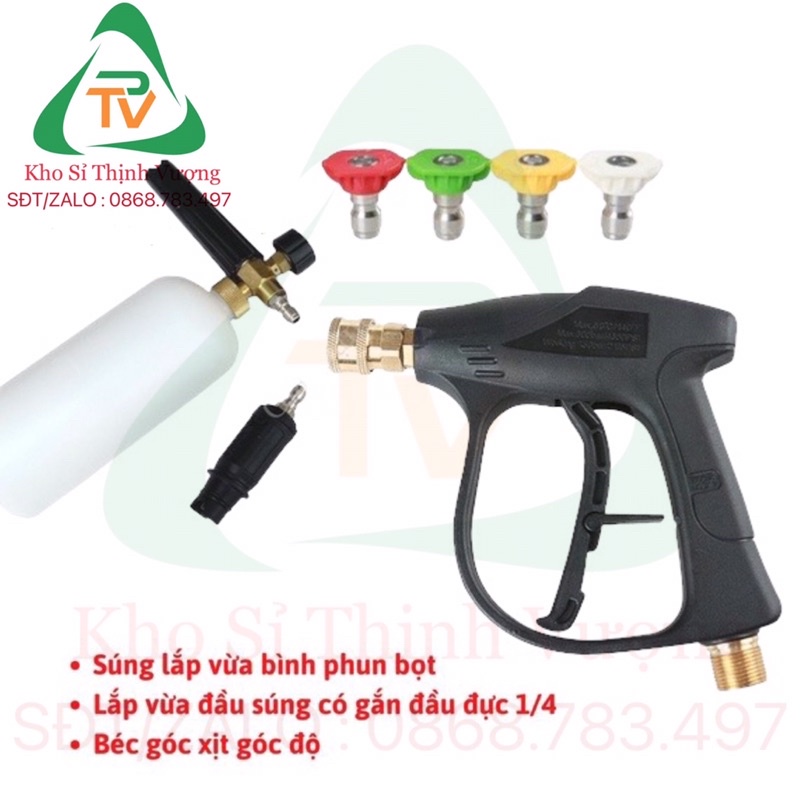 Súng rửa xe , Súng rửa xe áp lực cao kèm béc phun góc độ