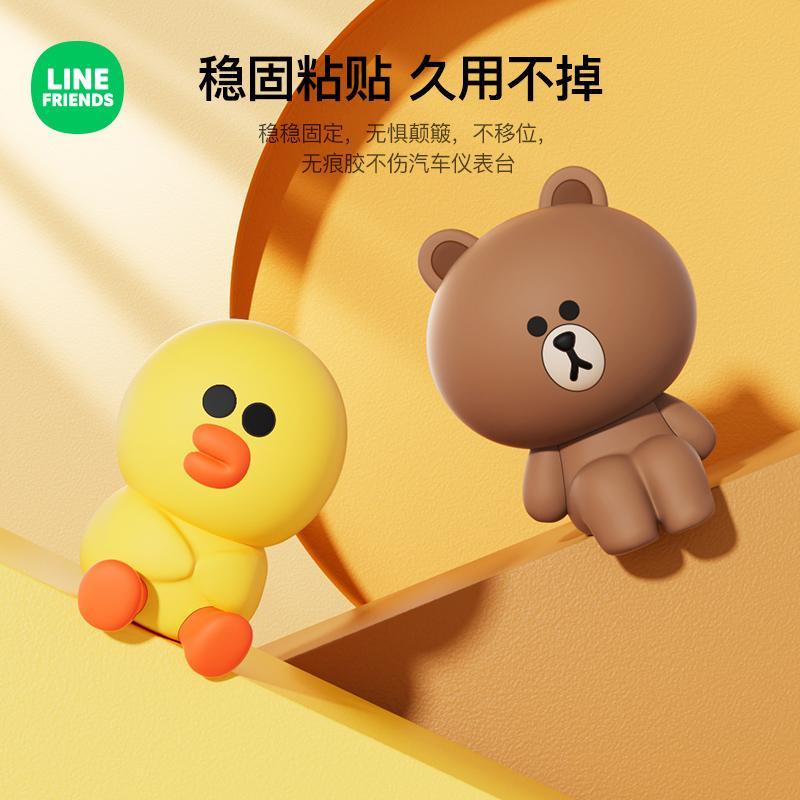 Búp bê trang trí phụ kiện ô tô