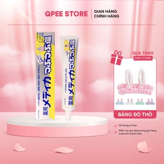 ✅[CHÍNH HÃNG] Kem Đánh Răng Muối SUNSTAR 170G Nội Địa Nhật Bản - QPEE STORE