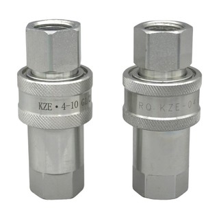 Khớp nối, đầu nối nhanh thủy lực