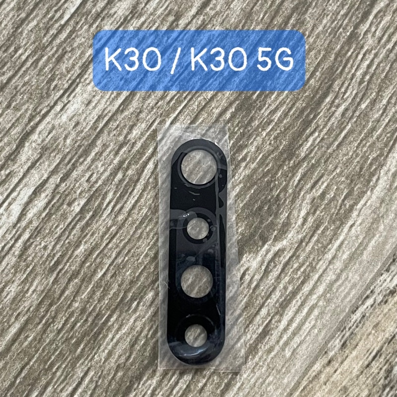 kính camera xiaomi Redmi K30 / K30i bản 5G