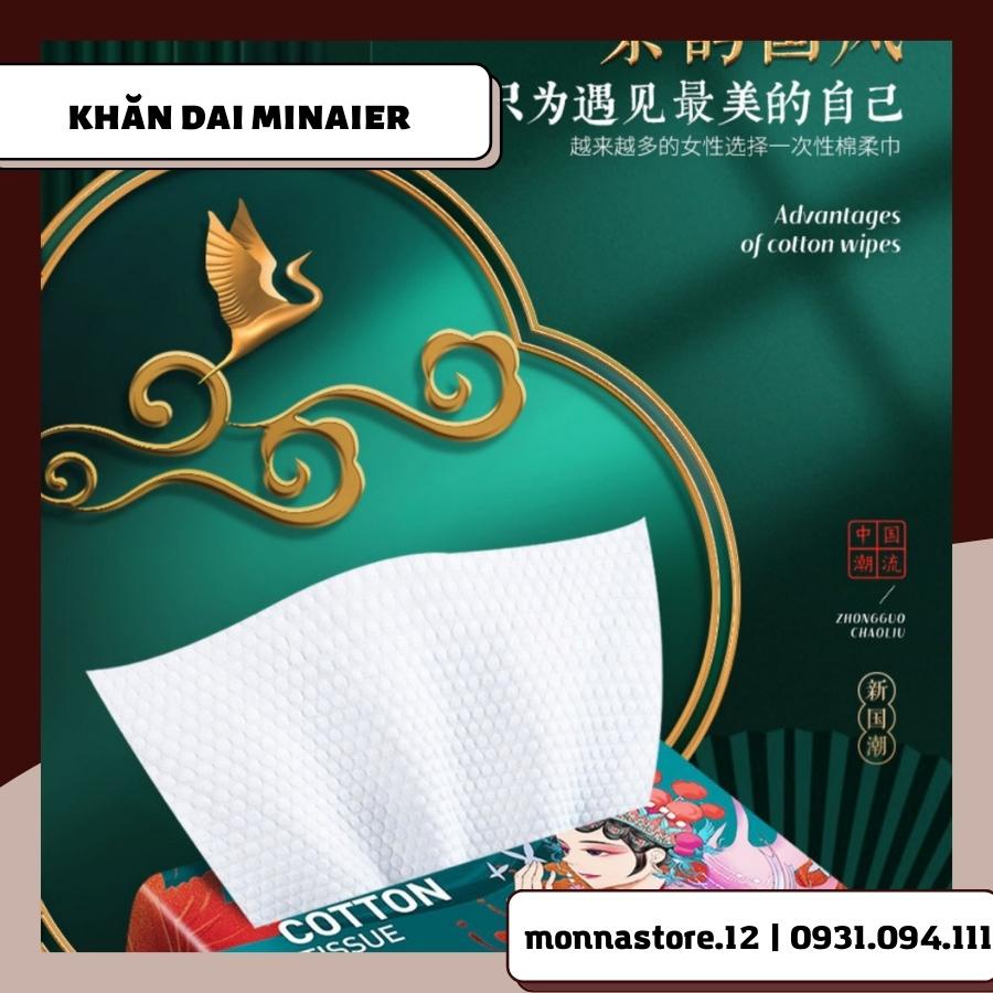 Khăn mặt khô dùng 1 lần Minaier