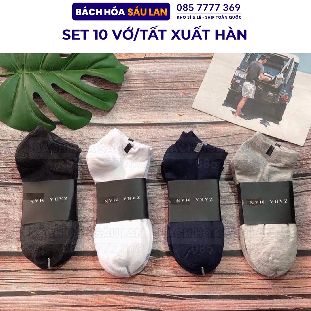 Set 10 Đôi Vớ Zara xuất Hàn chuẩn, đẹp, xịn