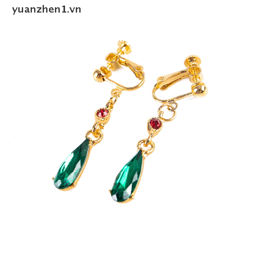 1 Cặp Khuyên Tai Hóa Trang Nhân Vật Phim Hoạt Hình Howl 'S Move Castle