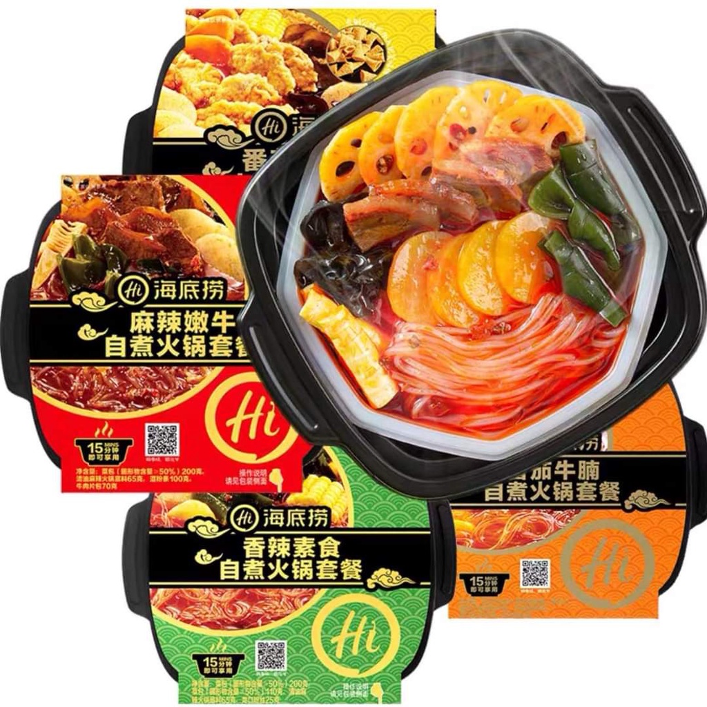 LẨU TỰ SÔI HAIDILAO - LẨU TỰ SÔI TỨ XUYÊN HAIDILAO HOT TIKTOK - LÙN CON FOOD