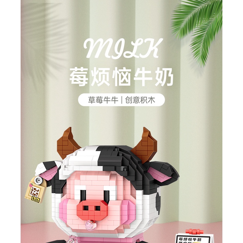 Đồ Chơi Lắp Ráp Mô Hình Hộp Sữa Dâu Tây Cỡ Nhỏ Giáo Dục Cho Bé