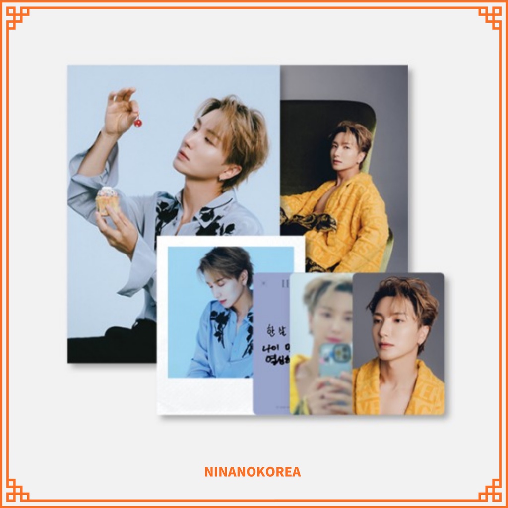 Super JUNIOR 2023 SEASON GREETING SMCU Photo Set