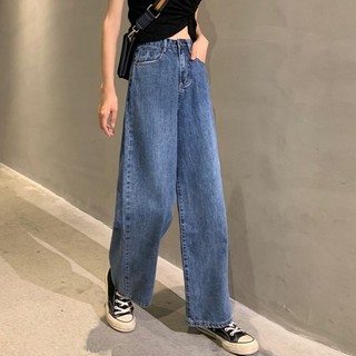 Order 10 ngày_quần jeans ulzzang dáng dài rộng