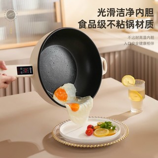 Chảo Điện Đa Năng Thông Minh